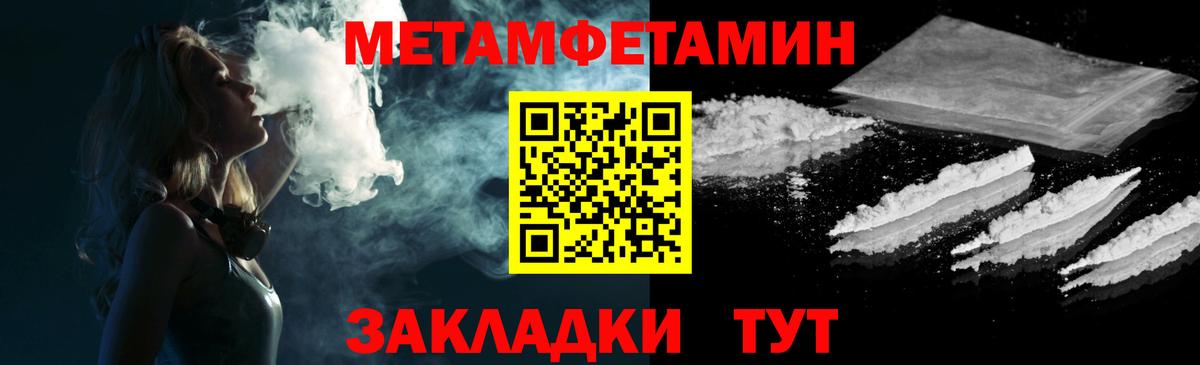АМФ 98% Саянск