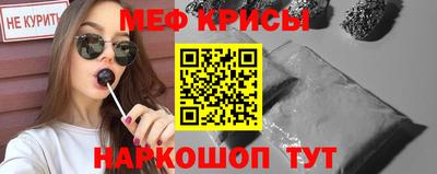 скорость mdpv Бугуруслан
