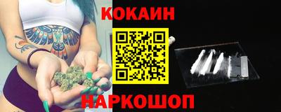 скорость mdpv Бугуруслан