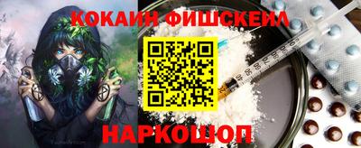 прущая мука Будённовск