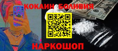 скорость mdpv Бугуруслан
