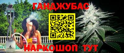 кокаин колумбия Бузулук