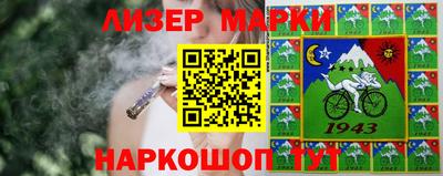 скорость mdpv Бугуруслан