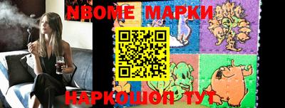 прущая мука Будённовск