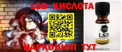 кокаин колумбия Бузулук