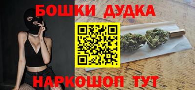 кокаин колумбия Бузулук