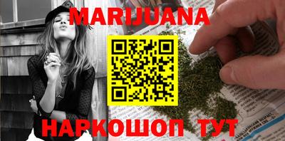 кокаин колумбия Бузулук