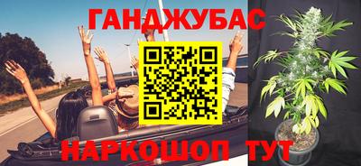 прущая мука Будённовск