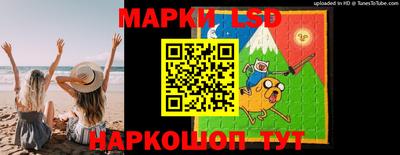 кокаин колумбия Бузулук