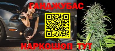 прущая мука Будённовск