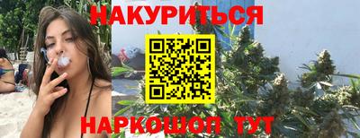 прущая мука Будённовск