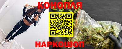 прущая мука Будённовск