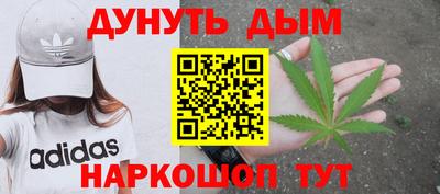 скорость mdpv Бугуруслан