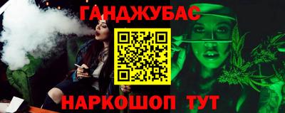 кокаин колумбия Бузулук