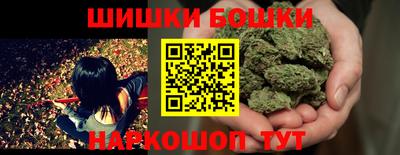 скорость mdpv Бугуруслан