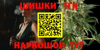 кокаин колумбия Бузулук