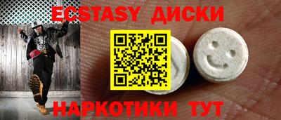 прущая мука Будённовск