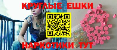 прущая мука Будённовск