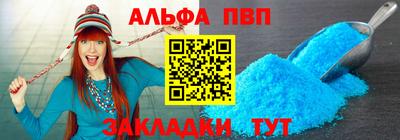 скорость mdpv Бугуруслан