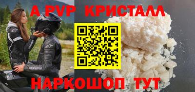 кокаин колумбия Бузулук