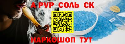 скорость mdpv Бугуруслан