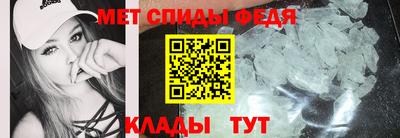 гашиш Первоуральск