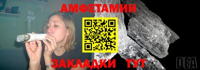 кокаин колумбия Бузулук
