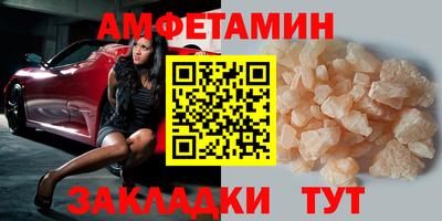 скорость mdpv Бугуруслан