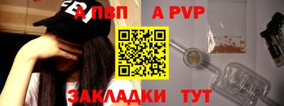 скорость mdpv Бугуруслан