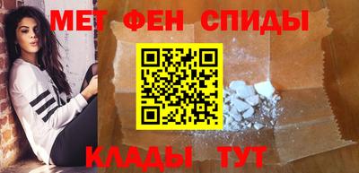 скорость mdpv Бугуруслан