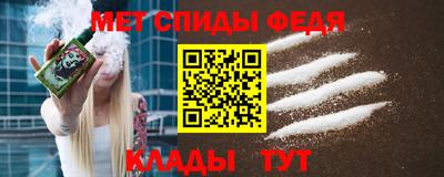 кокаин колумбия Бузулук