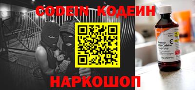 кокаин колумбия Бузулук