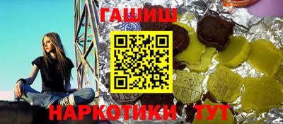 прущая мука Будённовск