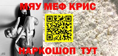 кокаин колумбия Бузулук